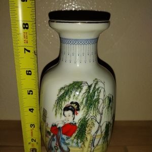 Asian vase